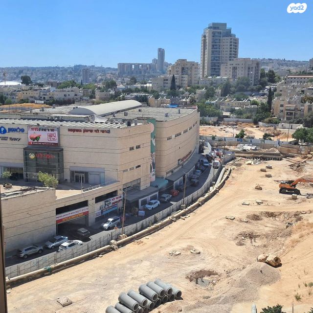 דירה, מקור חיים, מקור חיים, ירושלים