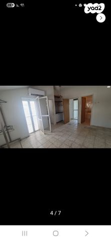 טריפלקס, צבי הרר, גבעת רם, קרית אתא