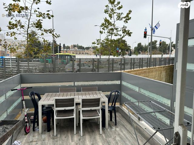 דירה, פת, ירושלים