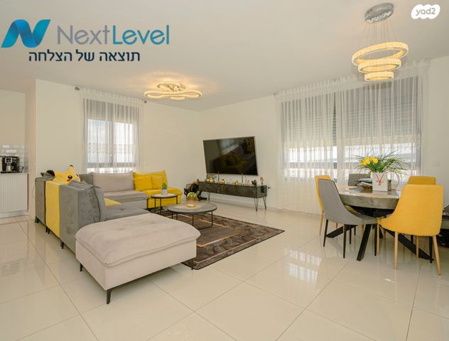 גג/ פנטהאוז, חריש