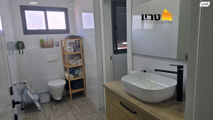 דירה, עפולה