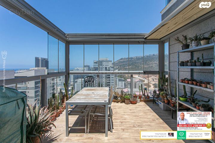 דירה, חמדה, מת"מ, נאות פרס, חיפה