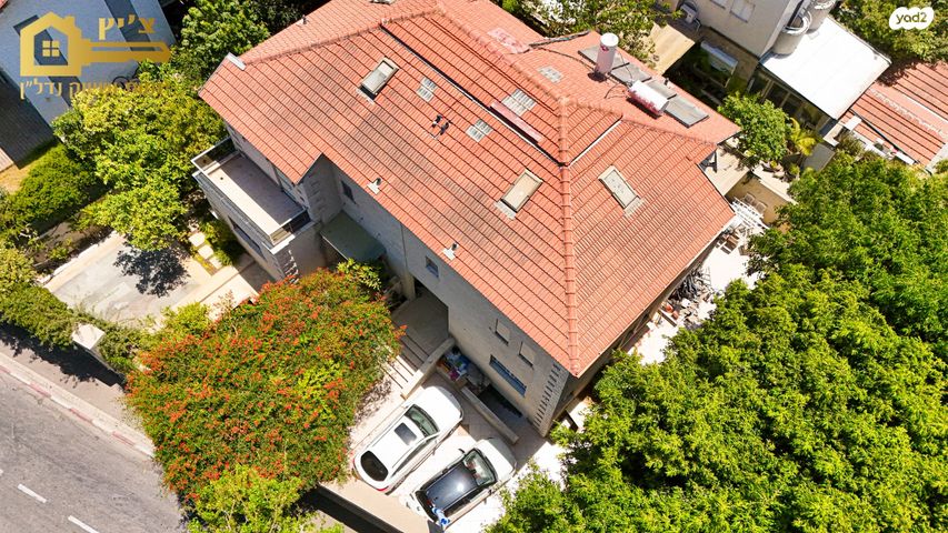 בית פרטי/ קוטג', שיכון דן, נווה דן, תל אביב יפו