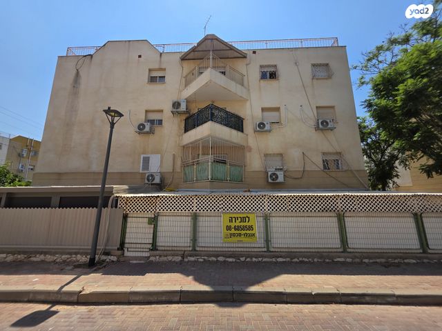 דירת גן, המרי העברי, הקוממיות, קרית גת