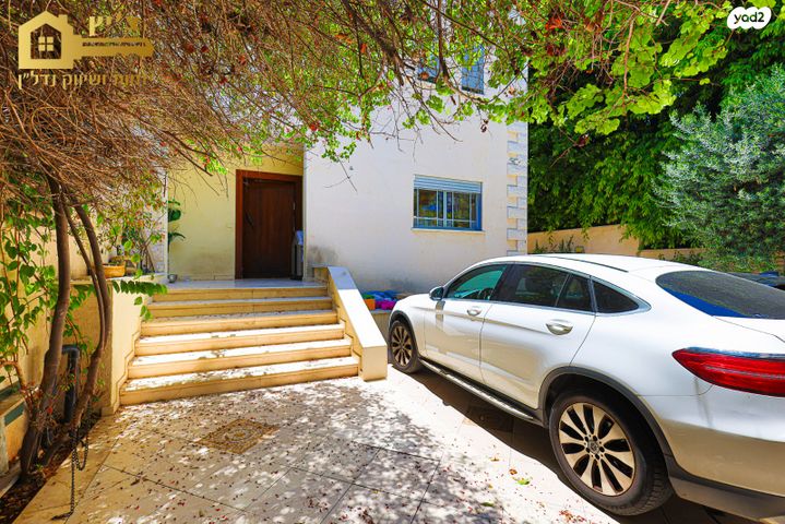 שיכון דן, נווה דן