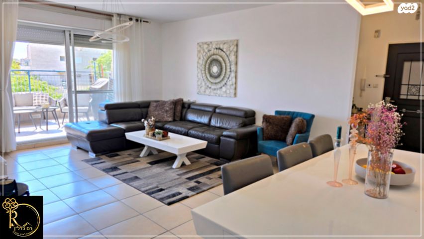 דירה, האלמוג, נופי סלע, מעלה אדומים