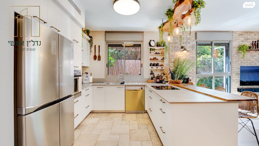 דירת גן, סירקין, פועלי הרכבת, גבעתיים