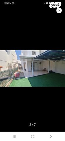 טריפלקס, צבי הרר, גבעת רם, קרית אתא