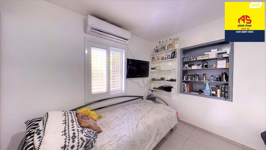 דירה, ההסתדרות, נס ציונה