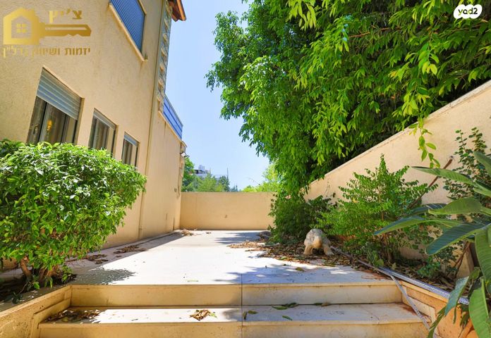 שיכון דן, נווה דן