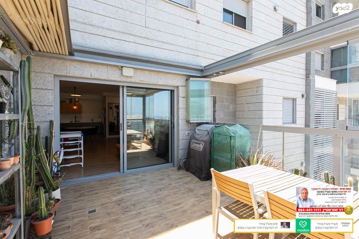 דירה, חמדה, מת"מ, נאות פרס, חיפה