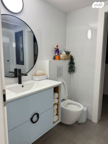 דירה, הרימון, הפרחים, קרית גת