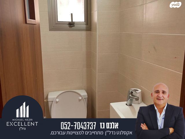 דירה, הראשונים, אשדוד