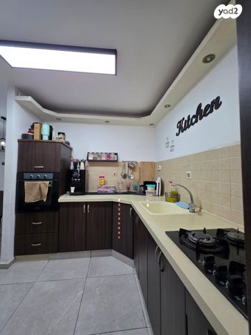 דירה, אופקים