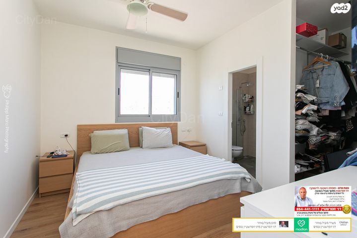 דירה, חמדה, מת"מ, נאות פרס, חיפה