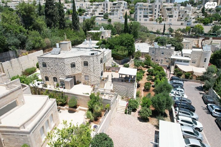 מלחה, מנחת