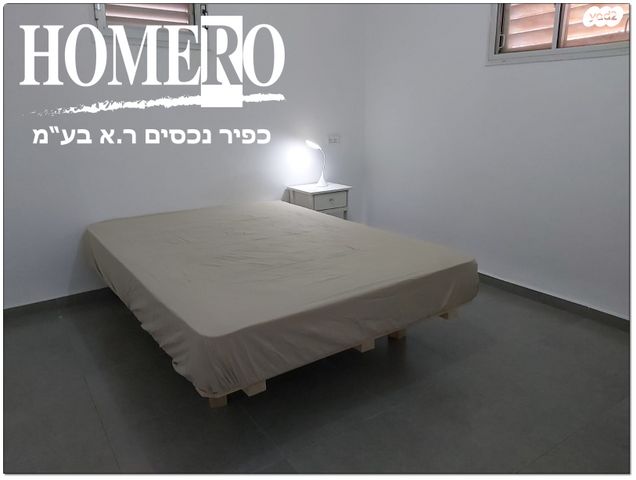 דירה, קרית שמונה