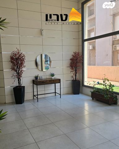 דירה, עפולה