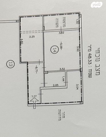 דירה, יונתן הופסי, הצפון החדש - צפון, תל אביב יפו