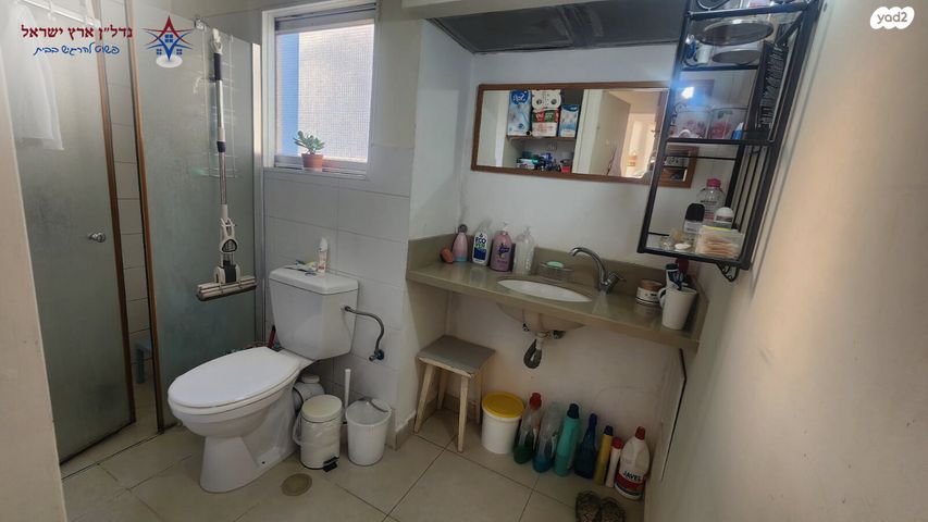 דירה, הרא"ה, עליות, רמת גן