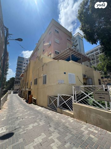מרכז העיר