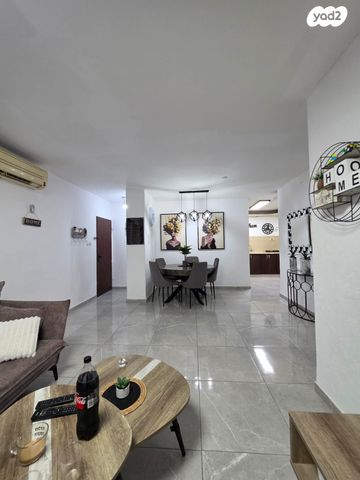 דירה, אופקים