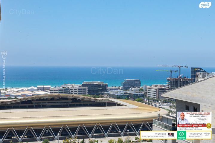 דירה, חמדה, מת"מ, נאות פרס, חיפה