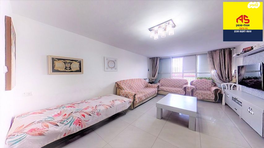 דירה, ההסתדרות, נס ציונה