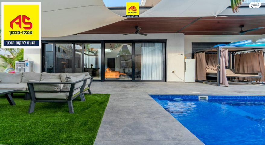 בית פרטי/ קוטג'