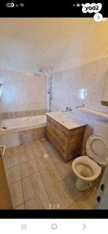 טריפלקס, צבי הרר, גבעת רם, קרית אתא