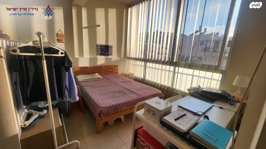 דירה, הרא"ה, עליות, רמת גן