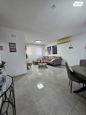 דירה, אופקים