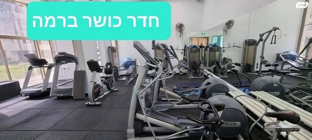 דירה, לוין קיפניס 5, המשתלה, תל אביב יפו