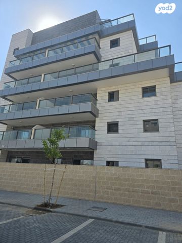 דירה, אופקים