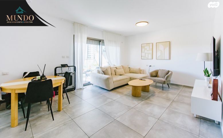 דירה, שביט, כוכב הצפון, באר יעקב