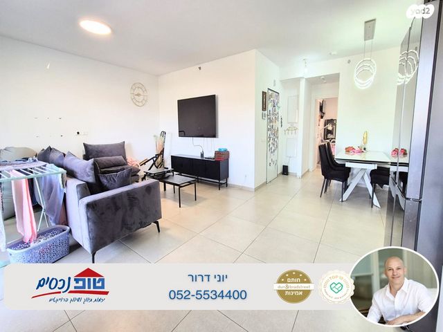 דירה, חיים הרצוג, מתחם 1200, הוד השרון