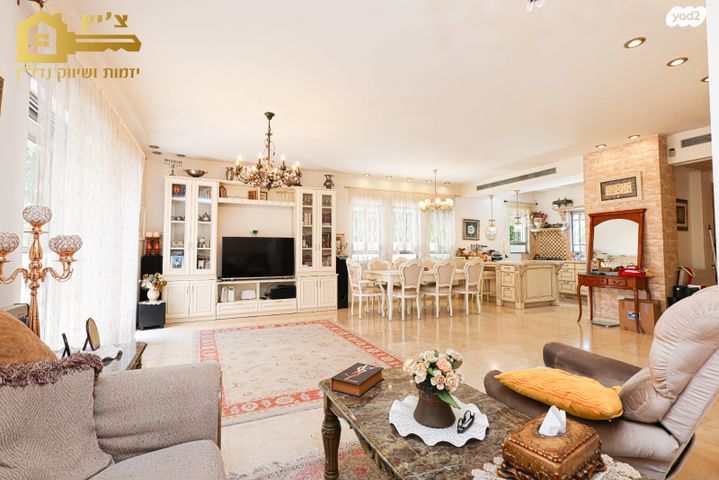 שיכון דן, נווה דן