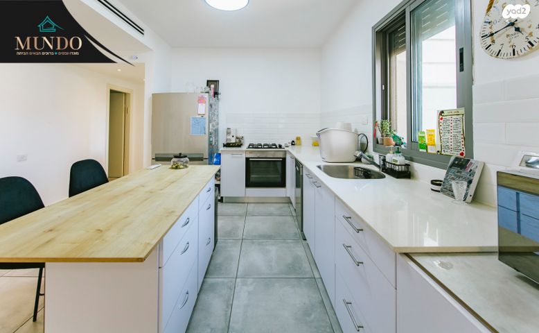 דירה, שביט, כוכב הצפון, באר יעקב