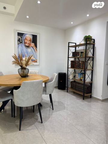 דירה, הרימון, הפרחים, קרית גת