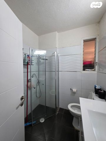 דירה, אופקים