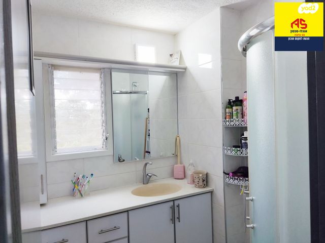 דירה, ההסתדרות, נס ציונה