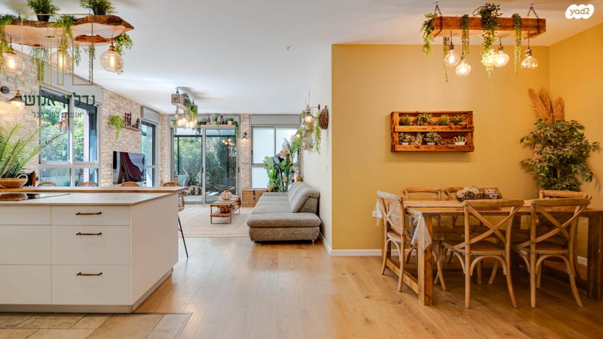 דירת גן, סירקין, פועלי הרכבת, גבעתיים