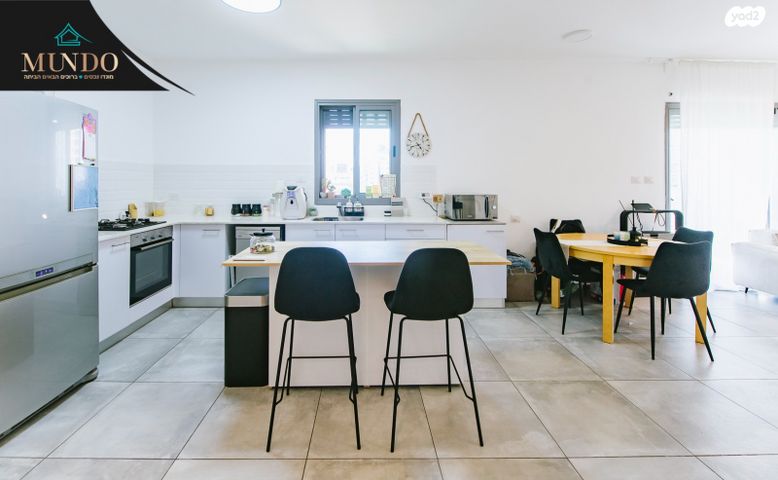 דירה, שביט, כוכב הצפון, באר יעקב