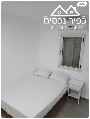 דירה, קרית שמונה