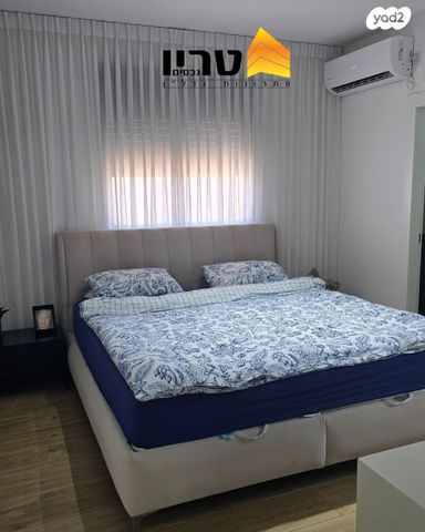 דירה, עפולה