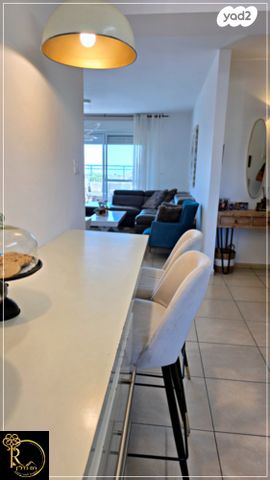 דירה, האלמוג, נופי סלע, מעלה אדומים