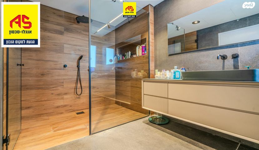 בית פרטי/ קוטג', אשקלון