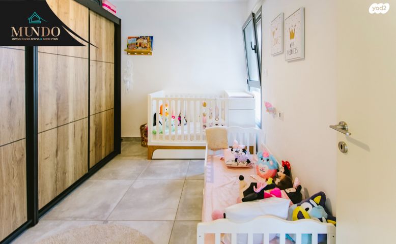 דירה, שביט, כוכב הצפון, באר יעקב