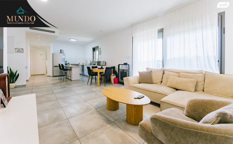 דירה, שביט, כוכב הצפון, באר יעקב