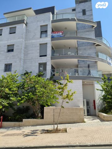 דירה, זלמן שזר 13, מודיעין מכבים רעות